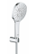 Душевой набор с держателем, 3 режима струи Grohe Rainshower SmartActive (26581000)
