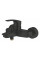 Смеситель для ванны Grohe Eurosmart (333002433)