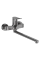 Змішувач для ванни Mixxus Premium DALI 006 EURO Graphite  (MI6758)
