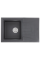 Мийка кухонна HAIBA HB8104-G228 GRAY 780x500x200 (HB0988)