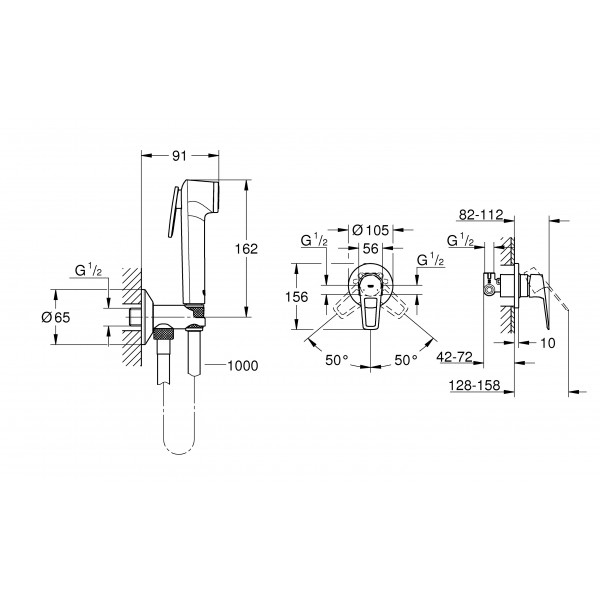 Комплект гигиенического душа Grohe BauLoop New (UA2904200B)