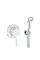 Комплект для гигиенического душа Grohe BauClassic New из Tempesta-F (UA11104802)