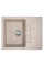 Мийка кухонна HAIBA HB8210-G319 SAND 620x500x200 (HB0985)