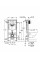 Установочный комплект 4 в 1 для унитаза Grohe Rapid (38772SH0)