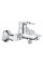 Набор смесителей для ванны 3в1 Grohe BauLoop (UA123215M1)