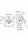 Смеситель для ванны Grohe Eurostyle (33637003)