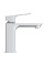 Комплект смесителей для ванны Grohe Cubeo (UA125246M)