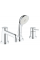 Змішувач на борт ванни на 3 отвори Grohe BauClassic (2511800A)