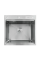 Мийка Mixxus MH5050-SK NANO-SILVER (3.0/0.8) з н.ст. зі сходинкою для суш.,з підст.під ножі(нерж.)(MX1939)