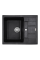 Мийка кухонна HAIBA HB8210-G228 GRAY 620x500x200 (HB0984)