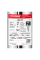 Центробіжний насос + пульт Koer 4SDM 2/21 (KP2630)