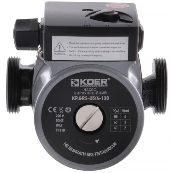 Насос циркуляційний відцентр. Koer KP.GRS-25/4-130 (KP0250)