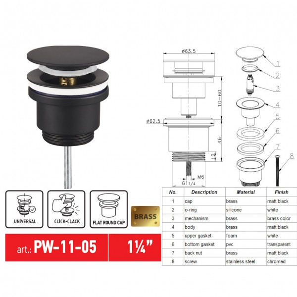 Донний клапан для раковини Koer PW-11-05 1 1/4''  універсальний (з/без перел) СLICK-СLACK (Колір чорн) (KR5795)