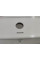 Раковина меблева MIXXUS PREMIUM STYLE-1501 600х480х190mm (отвір під змішувач, перелив) (MP6498)