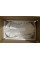 Раковина накладна MIXXUS PREMIUM WAVE-0105 MARBLE 620х360х160mm (MP6559)