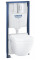 Інсталяційний комплект Grohe Rapid 5 в 1 (36503000)