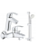 Набір змішувачів Grohe Eurosmart M-Size для ванної кімнати (123246M)