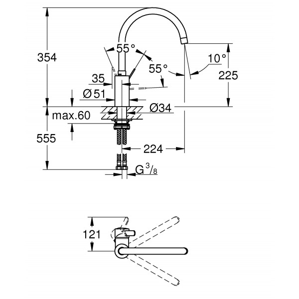 Змішувач для кухні Grohe Eurosmart Cosmopolitan (32843002)