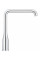 Змішувач для кухні Grohe Essence New (30269000)