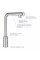 Змішувач для кухні з висувним виливом Grohe Minta SmartControl (31613DC0)