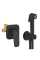 Комплект для гігієнічного душу Grohe Cubeo (UA11183243)