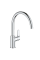Одноважільний змішувач для мийки Grohe BauCurve (31231001)