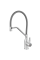 Змішувач для кухні MIXXUS PREMIUM GRAVITY 017 NUT SS COLOR REFL.GREY (Колір нержавіюча сталь+силік. вилив сірий) (MI8407)