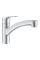 Змішувач для кухні з висувним виливом Grohe Eurosmart New (30305001)