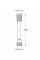 Душовий шланг 1250 Grohe Silverflex (28362000)