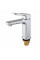 Змішувач для умивальника Koer KB-10031-01 (KR5430)