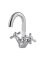 Змішувач для умивальника HAIBA DOMINOX 274 NUT (Колір хром) (HB0088)