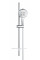 Душовий гарнітур зі штангою, 3 режими струменю Grohe Rainshower SmartActive (26546000)