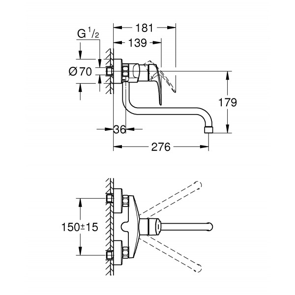 Змішувач для кухні для настінного монтажу Grohe Eurosmart New (32224003)