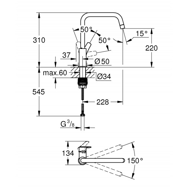 Одноважільний змішувач для мийки Grohe Eurosmart (30567000)