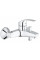Набір змішувачів Grohe Eurosmart M-Size для ванної кімнати (123246M)