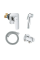 Готовий комплект для гігієнічного душу Grohe Cubeo (UA11183003)