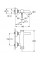 Змішувач для ванни Grohe Essence New (33624001)