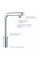 Змішувач для кухні з висувним виливом Grohe Eurosmart New (31613000)