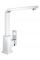 Змішувач для кухні Grohe Eurocube (31255000)