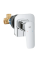 Змішувач прихованого монтажу Grohe Cubeo (1017750000)