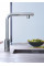 Змішувач для кухні з висувним виливом Grohe Eurosmart New (31613000)