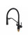 Змішувач для кухні Mixxus Premium Magnet 021 BLACK REFL.BLACK (MI6974)