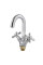 Змішувач для умивальника HAIBA DOMINOX 274 NUT (Колір хром) (HB0088)