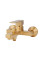 Змішувач для ванни HAIBA KUBUS 009 EURO BRUSHED GOLD (Колір матове золото) (HB9628)