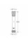 Душовий шланг 2000 Grohe Relexaflex (28155001)