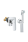 Готовий комплект для гігієнічного душу Grohe Cubeo з Tempesta-F (UA11183002)
