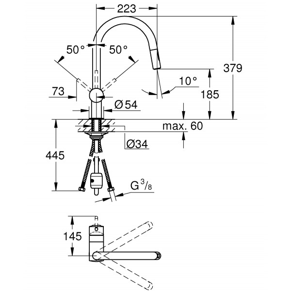 Змішувач для кухні з висувним виливом Grohe Minta (32321DC2)