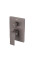 Вбудована душова система HAIBA KUBUS 009 (INNER) GRAPHITE (Колір графіт) (HB9630)