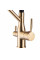 Змішувач для кухні MixxusPremium Gravity 021 BRUSHED GOLD REFL.BLACK (MI6981)