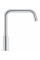 Одноважільний змішувач для мийки Grohe Eurosmart (30567000)